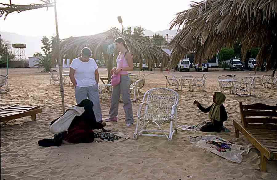 Le canyon color�. c14522