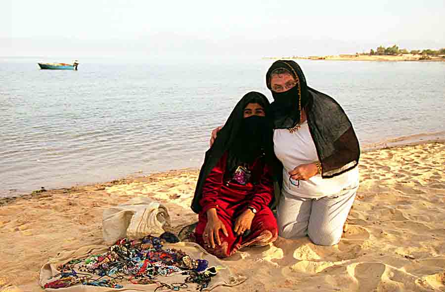 Le canyon color�. c14525