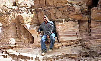 Le canyon color�. c14510