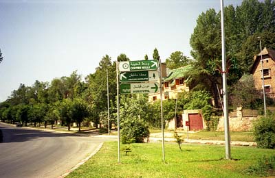 La source Vittel. cn0321n