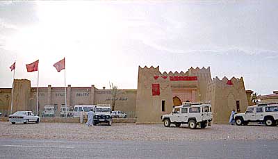 Dunes � Merzouga. 